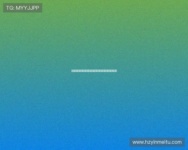 科瓦奇带领多特蒙德八轮豪取二十二分强势冲刺成功锁定欧冠资格